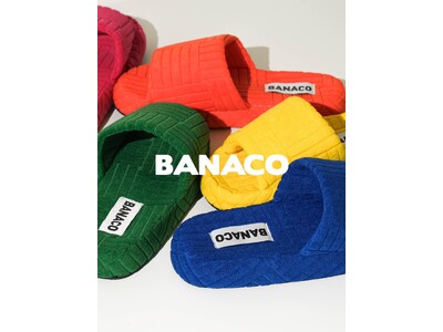 韓国発の5ブランドが博多阪急に集結 - CAViAR PRODUCTSがPOP-UP 開催