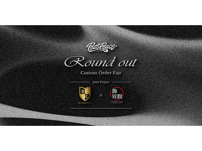 Beyond Cool × Jewelry View 合同プロジェクト「Round out」始動。Rat Raceのカスタムフェアを9月19日より開催。