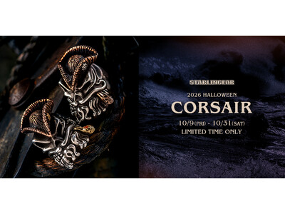 STARLINGEAR(�X�^�[�����M�A) - 2026 Halloween Collection�uCORSAIR(�R���Z�A)�v���N�l�C�̃n���E�B�����f����10��9�������Ԍ��蔭��