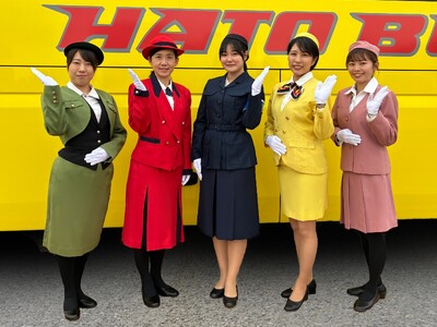 はとバス　定期観光バス運行開始　77周年記念コース「おかげさまで77周年♪はとバスTOKYOセレクション...