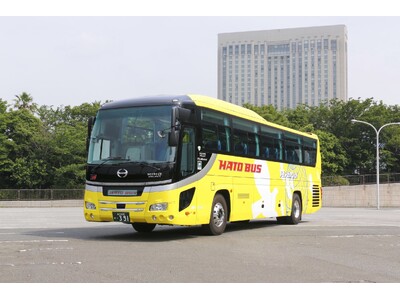 JALグループ＆はとバス コラボ企画　成田空港周辺で学ぶサステナブルツアー　JAL運航乗務員による「航空...