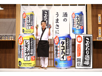 �VTV-CM�ɏo���̓�{�a�炳�񂪑叫�p�œo��I�u����������v�VCM���\����J��