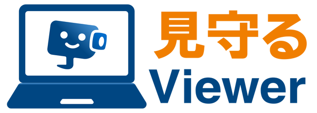 現場カメラを「見る」から、複数現場を「まとめて管理」する時代へ株式会社吉田東光から建設現場向けクラウドサービス「見守るViewer」を10月19日提供開始