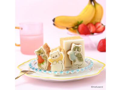あの「mofusand」がスイーツに！　もふもふにゃんこの“かたにゃきバウム”新発売