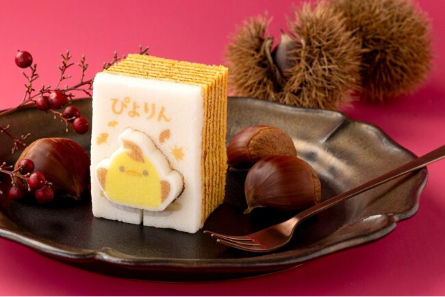 【名古屋駅】「ぴよりんかたぬきバウム」季節限定のマロン味が『PLUSTA名古屋中央』のポップアップに登場！