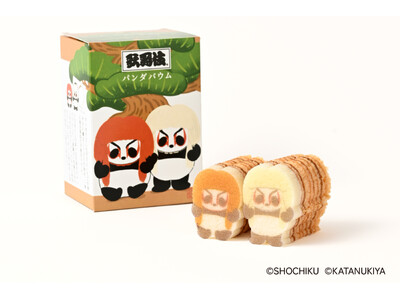 歌舞伎×型ぬきバウム専門店カタヌキヤ　人気演目のひとつ『連獅子』をモチーフにした「歌舞伎パンダバウム 連獅子」新発売！