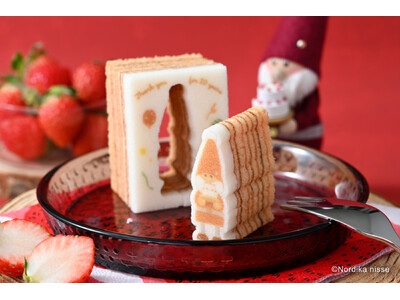 Nordika nisse(R) が今年も型ぬきバウムになってやってきた！　日本で愛されて20周年をお祝いするコレクションが登場