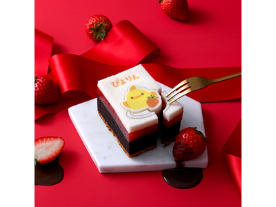 【名古屋駅】ぴよりんと楽しむ、新しいスイーツ体験。ガトーショコラにストロベリーゼリーを重ねた「ぴよりんショコラ＆ストロベリー」新発売