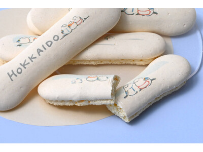 ”雪の妖精”シマエナガのお菓子。北海道産牛乳を使った『シマエナガファミリーバトンマカロン ミルク味』新発売