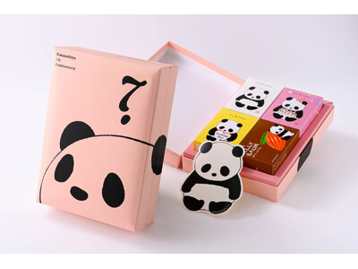 ありがとうを重ねて、7周年。型ぬきバウム専門店『カタヌキヤ』、4つのパンダバウムで歩みをたどる「パンダボ...