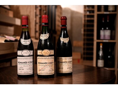  ロマネコンティ1972・1986・1995、３つのヴィンテージを飲み比べ！