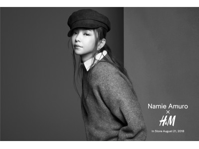 安室奈美恵の引退前最後のファッション・キャンペーン「Namie Amuro x H&M」第二弾が決定！今回は中国、韓国も巻き込みアジア約600店舗に拡大