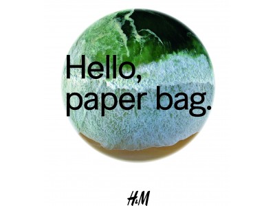 H&M、サステイナブルなファッションの未来をめざしてショッピングバッグの紙製化、有料化を発表海洋ゴミ、プラスチック汚染への取り組みに寄付