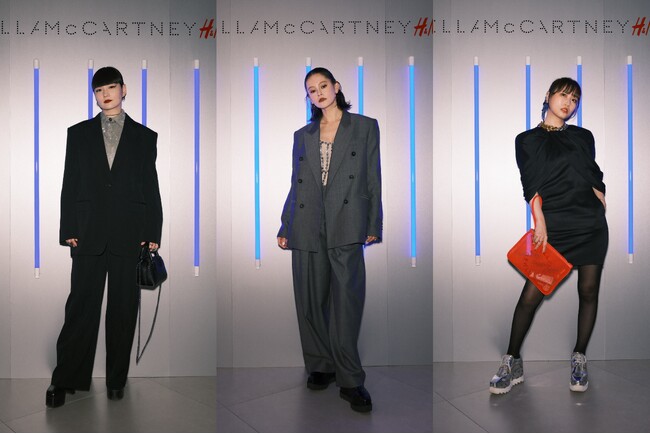 【ステラ マッカトニー × H&M】プレショッピングイベントに秋元梢、emma、大塚愛らが来場