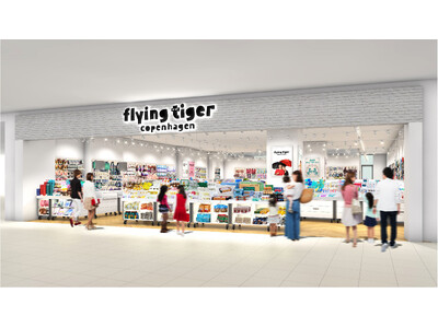 �t���C���O�^�C�K�[�����É��ɐV�X���I�[�v���I�q���ہ[�Ɩ��É��݂ȂƃA�N���X�X�g�A�r 2026�N3��13���i���j�ɃI�[�v���I