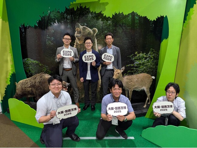 大阪・関西万博へ参加！　　　　　　　　　　　　　　　　　　　　～害獣の自動検出ＡＩ・通報システム（Ｂアラート）～