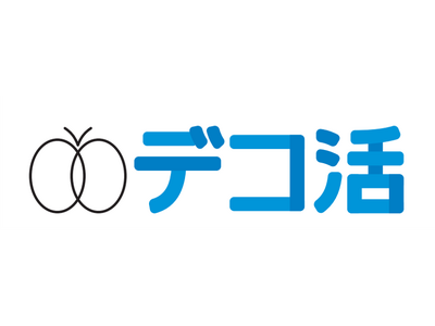 株式会社電力シェアリングは、長野県白馬村・日本EVクラブの協力を得て、EV充電の最適化のための社会実証実験モニターを募集しています。