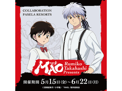 TV�A�j��MAO�~�p�Z���R���{�J�Ì���I�I