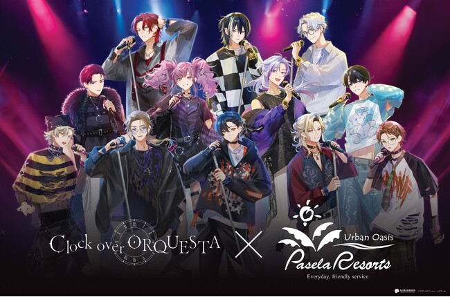 『Clock over ORQUESTA』×『カラオケパセラ』コラボ開催決定！！