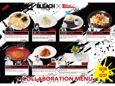 BLEACH 千年血戦篇×パセラコラボカフェ開催決定！