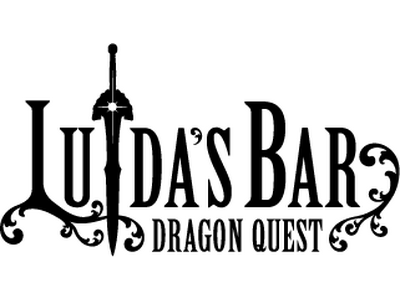 LUIDA’S　BARHD-2D版『ドラゴンクエストIII　そして伝説へ・・・』発売記念イベント期間延長とスライムの『純喫茶』アイテムのご案内