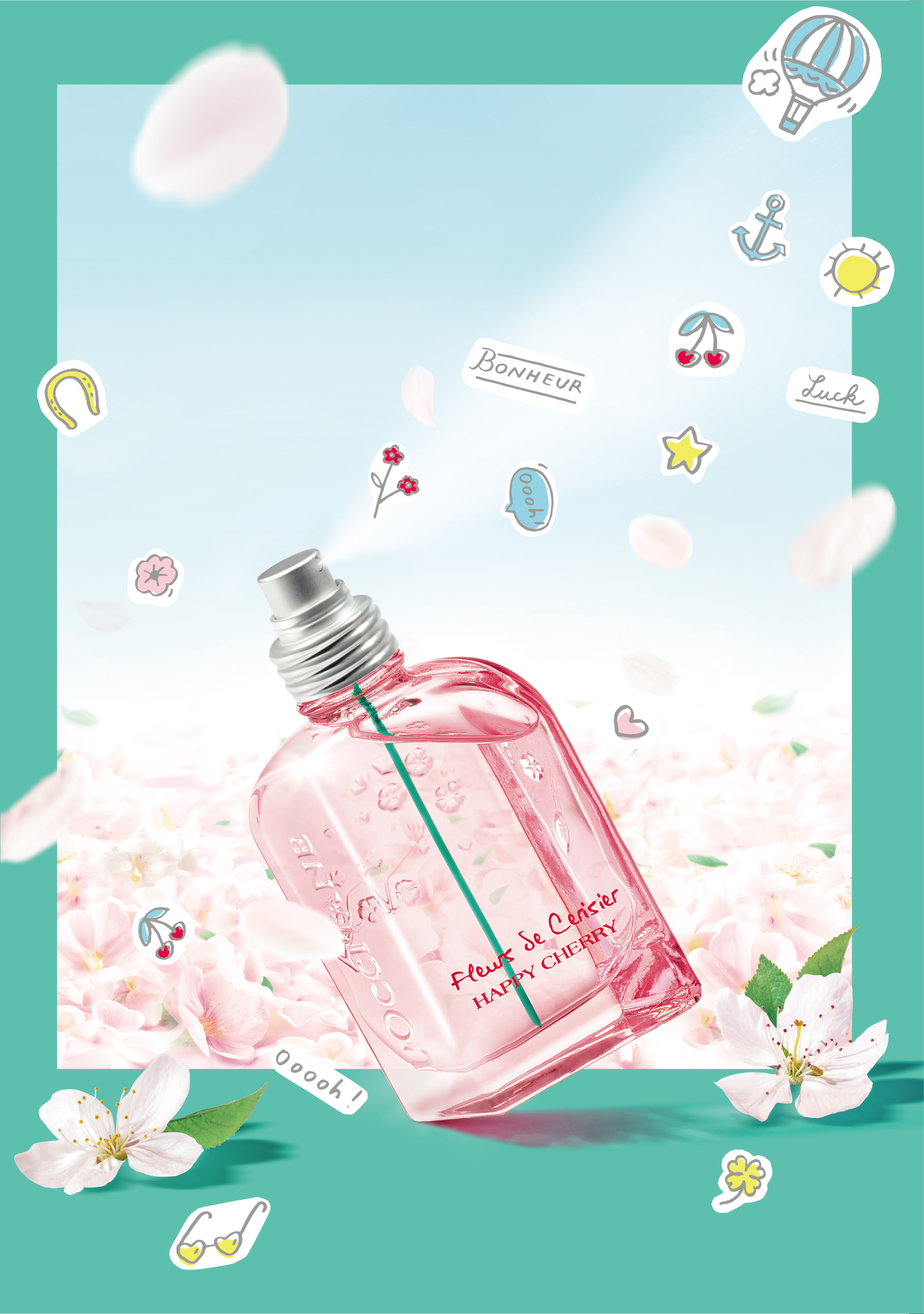 春の香りで、ハッピーな気持ちを満開に「ハッピーチェリー」シリーズ2020年1月29日（水）限定発売