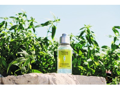 手肌を清潔に保つ*、「ヴァーベナ クリーンハンドジェル」2020年5月27日（水）新発売