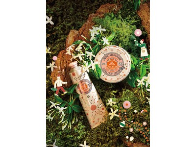ロクシタンの2021年ホリデーコレクション第3弾心温まる花々の香りのボディケアシリーズ「フローラルコットンシア」2021年12月8日（水）限定発売