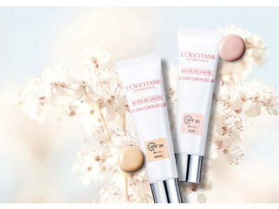 肌色補正・UV対策・ブルーライト対策・保湿対策もこれ1本で。ロクシタンから1本4役のカラーUV乳液が日本限定で登場！2023年6月14日（水）新発売