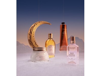 【ロクシタン】“光の魔法”がテーマの2025年ホリデーコレクションから夜の光の香り「ニュイ フェスティブ」シリーズ登場