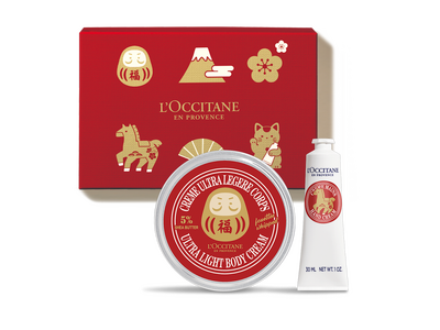 一年の感謝と、新しい年の幸福を祈って。