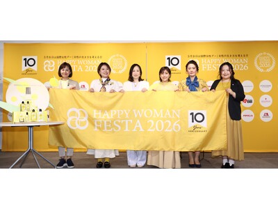 国際女性デーにIMARUさんとともに“女性の次の一歩を考える”トークイベントを開催。