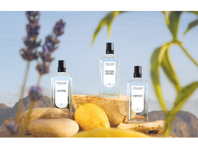ロクシタン メゾン創設50周年記念「ART OF SCENT」より、気分を瞬時に切り替える3つのムードフレグランスが誕生　第一弾は、人気No.1＊フレグランスのヴァーベナが一新