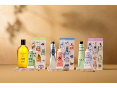 ご好評につき数量限定で明日から再登場！【ロクシタン50周年記念特別企画】L’Occitane en Provence & サンスター文具代表製品とオリジナルウォーターシール特別キット3種