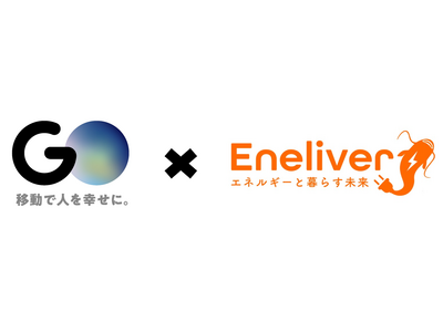 Eneliver、GO株式会社のタクシー産業ＧＸプロジェクトにおけるＥＶサービサーパートナーに採用