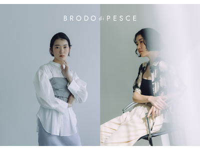 アパレルブランド『BRODO di PESCE』が4月3日から伊勢丹新宿店にてPOP-UP STOREを開催