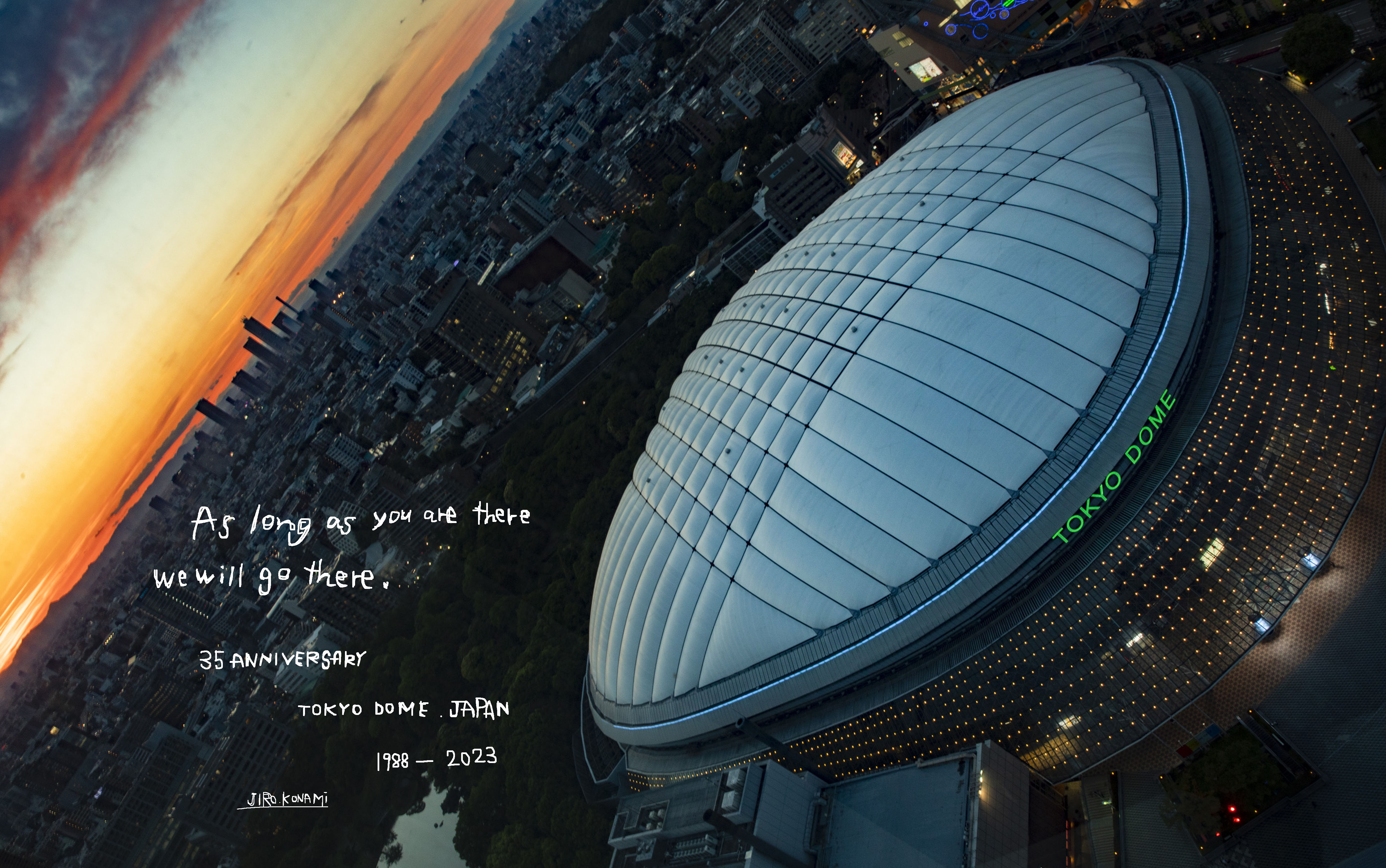 写真家・小浪次郎氏が撮り下ろした、開業35周年を迎えた日本のエンタメの聖地 “東京ドーム”の新ビジュアルを9/24(日)から公開。