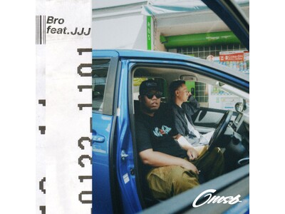 JJJをゲストに迎えたOMSBの最新シングル「Bro feat. JJJ」が9/25(水)に配信決定！