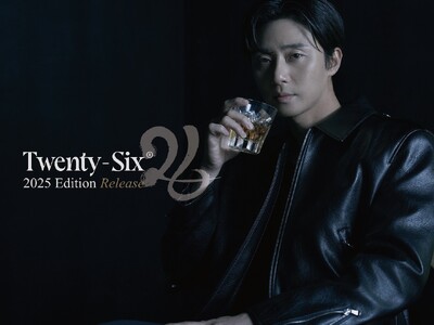 問い合わせ殺到中のウイスキー「26」がついにAmazonで販売開始へ、さらに雑誌『GOETHE』の2月号の表紙に決定。