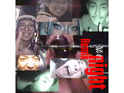 KOMOREBIのブチアゲ曲「暴れNIGHT」最強Remix誕生！3Li￥en & Sad Kid Yazを迎えた「暴れNIGHT Remix」3月20日リリース！Music Videoも公開！