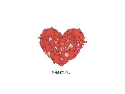 「夜と私のこと」初ライブを経て放つ10th Single「心臓」を8月26日にリリース