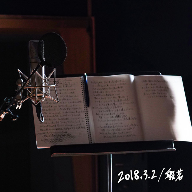 gNɂƂĂYꂿႢȂĂƎvB hbp[ʎAVȁu2018.3.2v\BuFOR CHILDREN PROJECTvグB