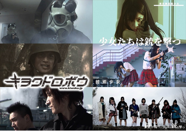 CۉfՂnߍOŘbƂȂwLNh{Ex琴ؖ剉A炪ēw߂wЏx̌܂łɃfW^zMJnII