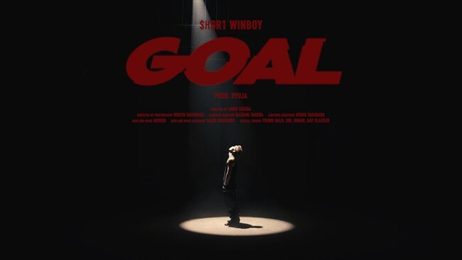 HORI WINBOYAj[VOuGOALvMVJ