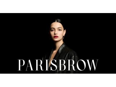 【PARISBROW（パリブロウ）】ナチュラルな立体感と奥行きをつくりだす。コントゥアリングデザインシリーズ誕生！