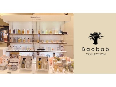 【Baobab COLLECTION（バオバブコレクション）】博多阪急1階プロモーションエリアにてPOPUPを開催中！