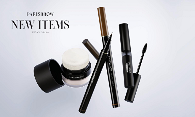 PARISBROWから1年ぶりの新商品発売。”リアルに描く・整える・仕上げる”を叶える3つのツールが登場。