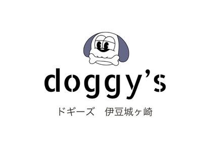 New Open！〈HP公開〉“愛犬と泊まる’’全5室の温泉ホテル【ドギーズ 伊豆城ヶ崎】が伊豆高原エリアに誕生。