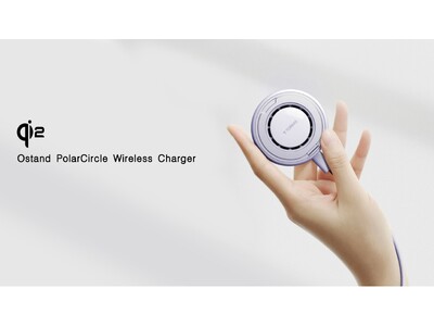 Ostand シリーズのワヤレス充電器が登場ーーPolarCircle によって冷たい充電体験が実現！