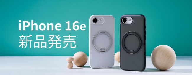 yVizTORRASAiPhone 16eVANZT[uOstand R FitnessvȂǂ𔭔